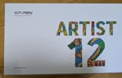 XP-PEN Artist 12のサムネイル