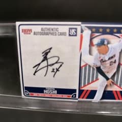 星 知弥 2024 BBM 89枚限定 直筆サイン 東京ヤクルトスワローズ