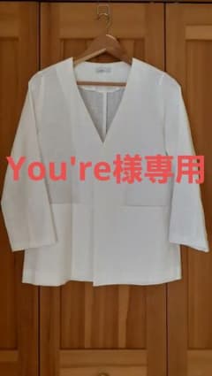 You're☆様 リクエスト 3点 まとめ商品のサムネイル