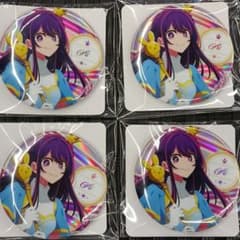 推しの子】 ビッグホログラム缶バッジ / 星野アイ✕4個セット - メルカリ
