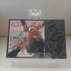 なつめさんちアートカードA 「ルサンチマン」のサムネイル