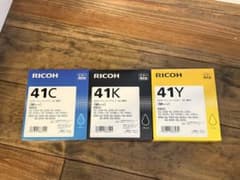 RICOH SGカートリッジ Mサイズ 3色セットのサムネイル