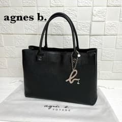✨極美品✨☘️agnes b. ☘️✨トートバッグ✨サフィアーノレザー✨b