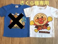 アンパンマン Tシャツ ホワイト90のサムネイル