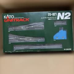せ*あ様 KATO UNITRACK N2 電動ポイントセット 20-821 N - メルカリ
