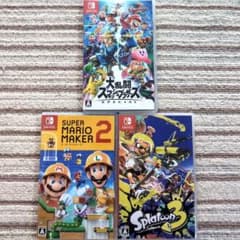 大人気3本セット スマブラSP＆スプラトゥーン3＆マリオメーカー2