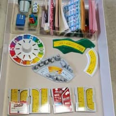 人生ゲーム2016のサムネイル