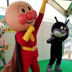 みかりん様専用のサムネイル