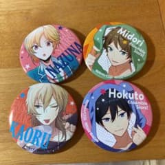 あんスタ 缶バッジのサムネイル