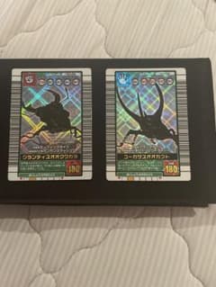 甲虫王者ムシキング2003Autumn他トレーディングカード 20枚セット 甲虫王者ムシキング 2003 AUTUMN カード2枚セット - メルカリ