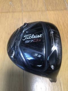 タイトリスト ドライバー　917d3のサムネイル