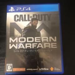 CODMW コールオブデューティーモダンウォーフェアのサムネイル