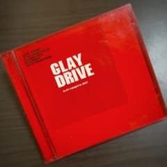 GLAY DRIVE -GLAY complete BEST- 2枚組のサムネイル