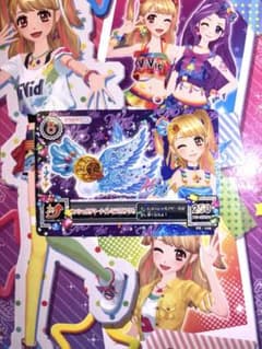 アイカツカード みくる　スペシャルマーメイドミラクルアクセのサムネイル