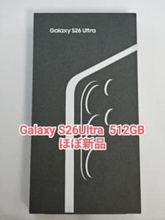【ほぼ新品】Galaxy S26Ultra 512GB ホワイト 韓国版 ほぼ新品】Galaxy S26Ultra 512GB ホワイト 韓国版 - メルカリ