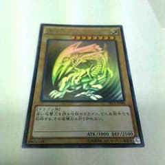 ha8105109様専用のサムネイル
