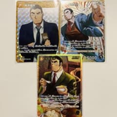 コナンカード　疾風の煌めき　横溝重悟 SRPのサムネイル