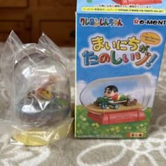 クレヨンしんちゃん まいにちがたのしいゾ！2のサムネイル