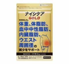 ナイシケアGOLD 60粒 機能性表示食品のサムネイル