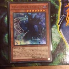 マジシャンオブブラックマジシャンのサムネイル