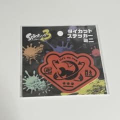 スプラトゥーン3 ダイカットステッカーミニ クマサン商会