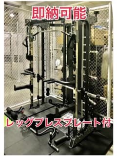 マルチマシン【ケーブルクロス・スミスマシン（レッグプレスプレート付）】のサムネイル