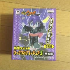 m834327486_1.jpg?1446905774