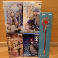 葬送のフリーレン フィギュア 5点セット まとめ売りのサムネイル