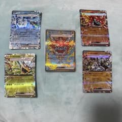ポケカ　オーガボン 5枚セットのサムネイル