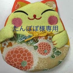 お値下げ☆earthmusic &エコロジー リバーシブルコートのサムネイル