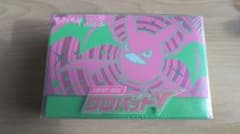 シャイニーボックス クロバットV 未開封品のサムネイル