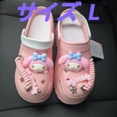 新品未使用】サンリオ ドン・キホーテ限定 マイメロ クロックス厚底