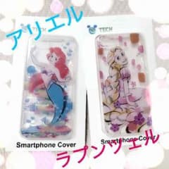 なな様お取り置きのサムネイル
