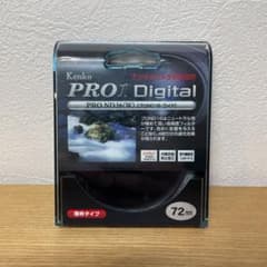 Kenko PRO ND 16(W) 72mm NDフィルターのサムネイル