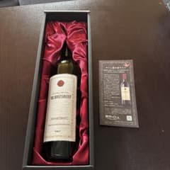 緑*輝様 マーレ産の赤ワイン 750ml 空瓶・空箱のサムネイル