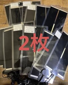 りじゅ様専用のサムネイル