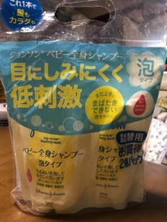 ジョンソン ベビー全身シャンプー泡タイプ詰め替え用2個セットのサムネイル