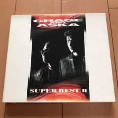 SUPER BEST 2のサムネイル