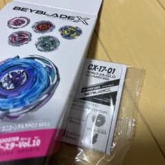 ひ*じ様 ベイブレードX CX-17-01 ユニコーンデルタPO3-60GU - メルカリ