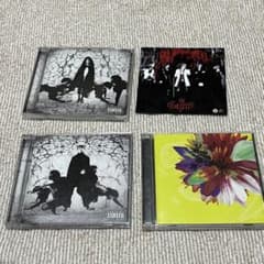 the GazettE CD 3枚セット ハイエナ カシス 初回限定 - メルカリ