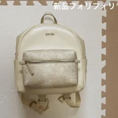 莉音様　フォリフォリ リュック サイドポケット パイソン柄 ブランドのサムネイル