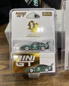 MINI GT 日産 180sx LBWK 東京オートサロン 限定　6台セット 6セットLibertyWalk MINIGT 日産 180sx 東京オートサロン-雑誌などで