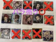 ヒロアカ　ウエハース04 20枚のサムネイル