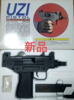 マルゼン ウージー ピストル MARUZEN UZI PISTOL ガスガンのサムネイル