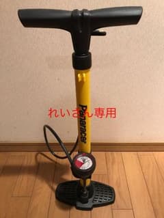 パナレーサー空気入れのサムネイル