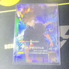 GUNDAM CARD GAME デュオ・マックスウェルのサムネイル