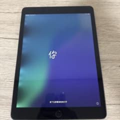 Apple iPad 本体 第7世代 A2197 - メルカリ