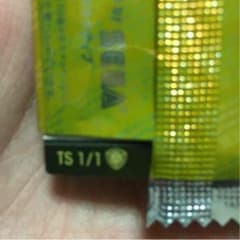 wccf ハメス ロドリゲス 1314 TS1のサムネイル