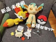 新品ぬいぐるみ リーフィア フォッコ ピカチュウ ヒバニー ミブリム
