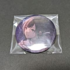 プロセカ 東雲 絵名 グリッター缶バッジ 32A - メルカリ